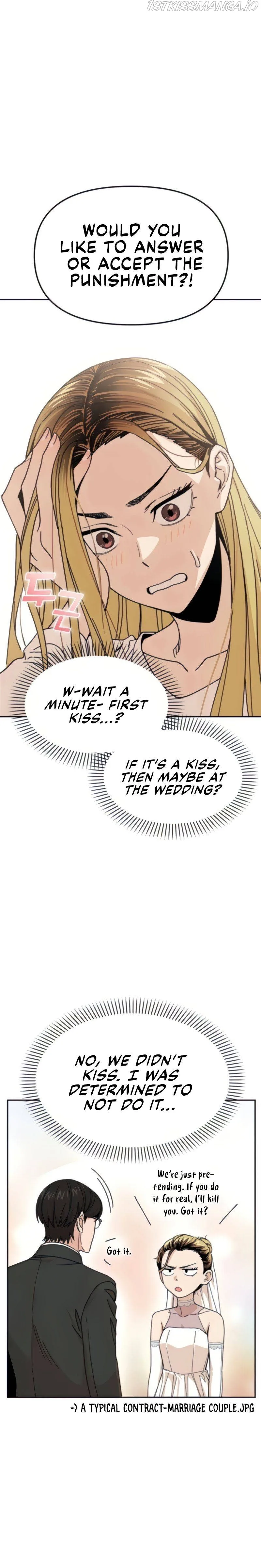 Match Made In Heaven By Chance Chapter 11 page 15