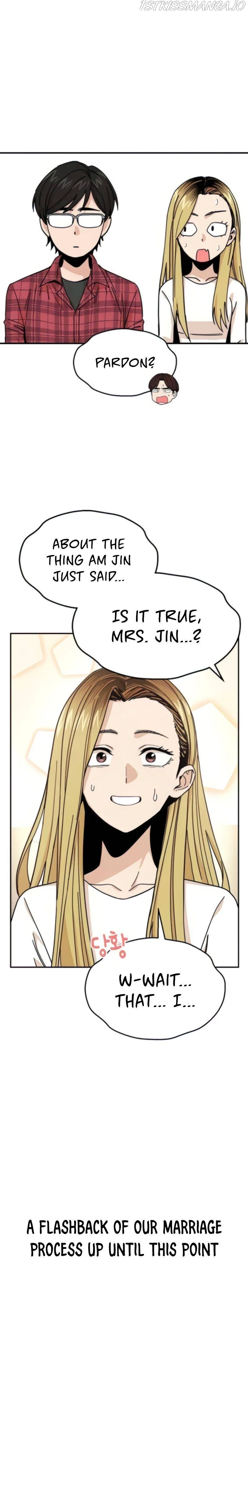 Match Made In Heaven By Chance Chapter 11 page 12
