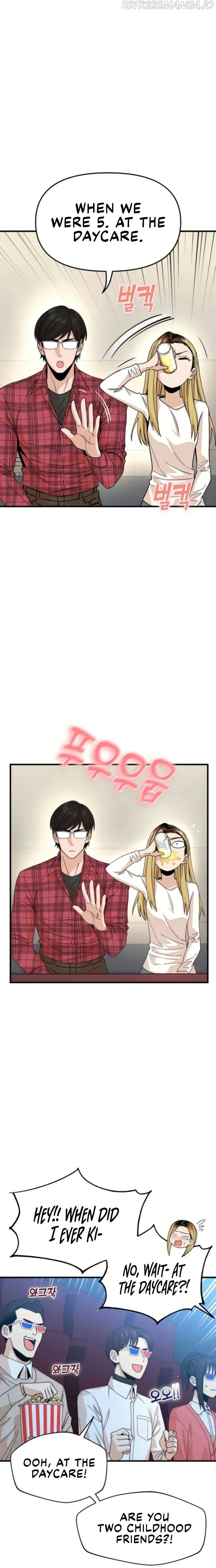Match Made In Heaven By Chance Chapter 11 page 17