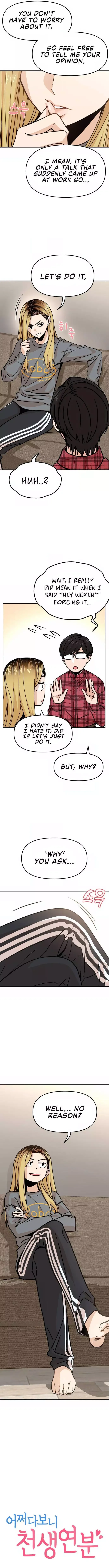 Match Made In Heaven By Chance Chapter 10 page 4