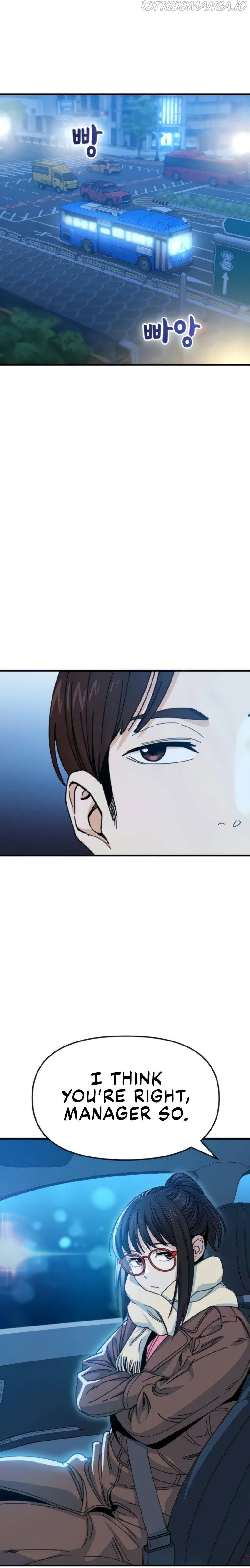 Match Made In Heaven By Chance Chapter 11 page 23