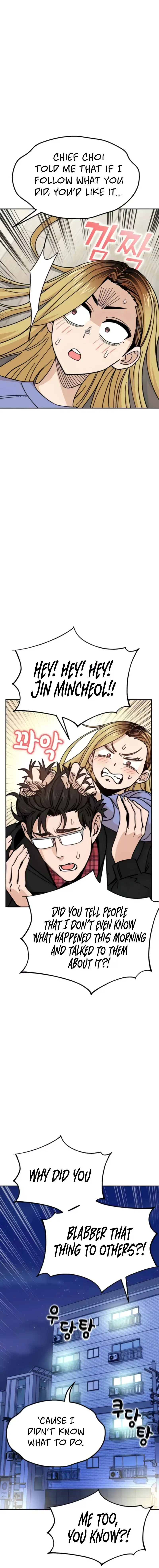 Match Made In Heaven By Chance Chapter 9 page 20