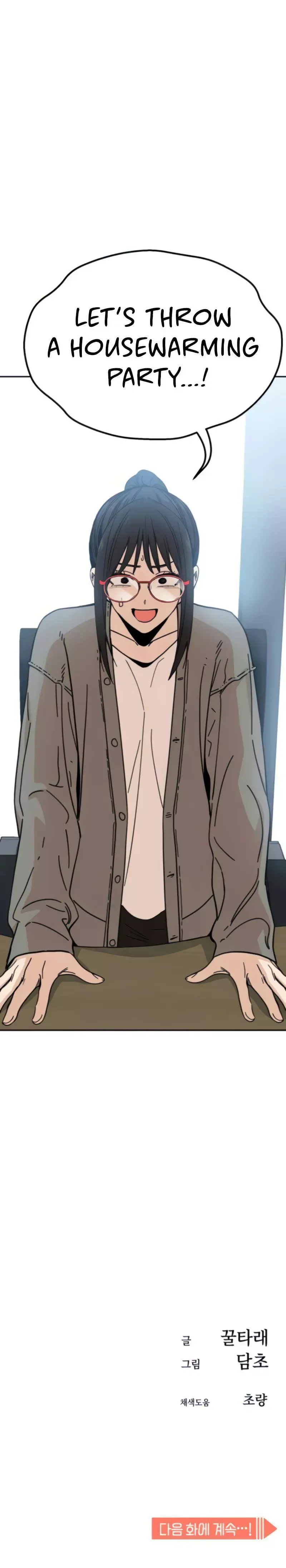 Match Made In Heaven By Chance Chapter 9 page 23