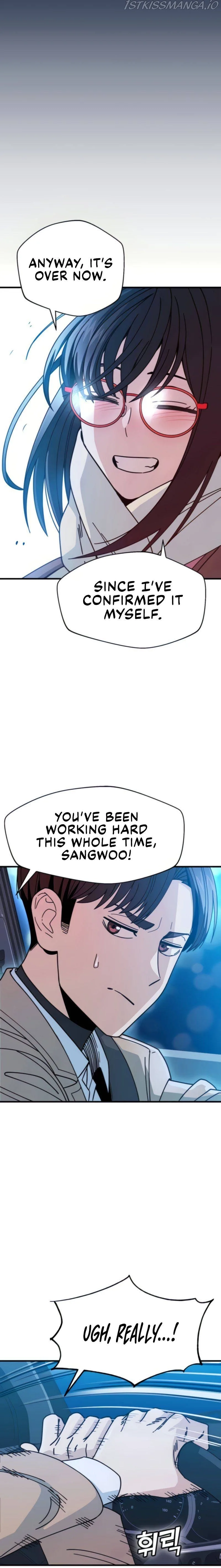 Match Made In Heaven By Chance Chapter 11 page 28