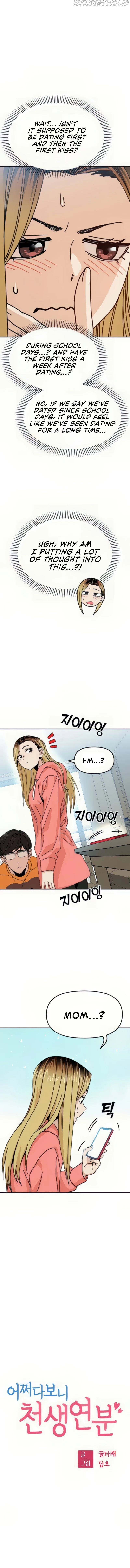 Match Made In Heaven By Chance Chapter 12 page 7