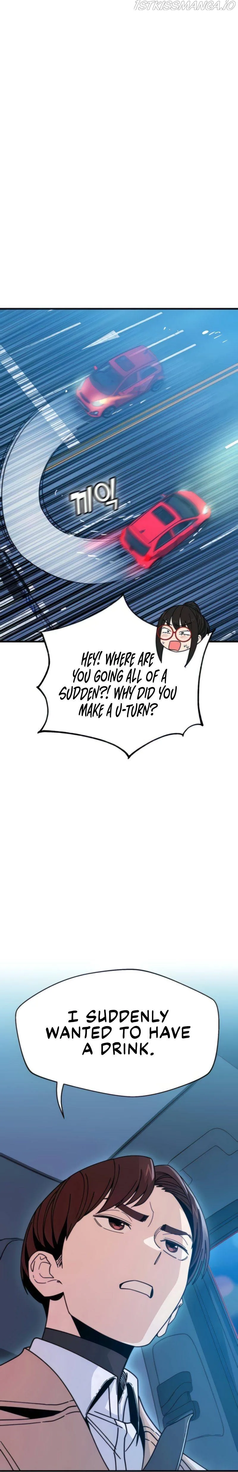 Match Made In Heaven By Chance Chapter 11 page 29