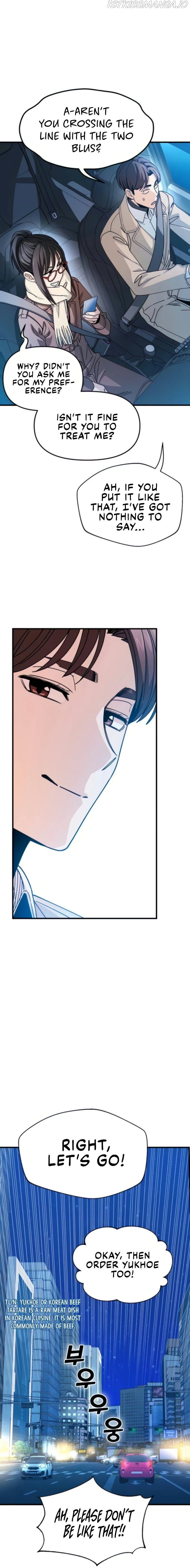 Match Made In Heaven By Chance Chapter 11 page 32