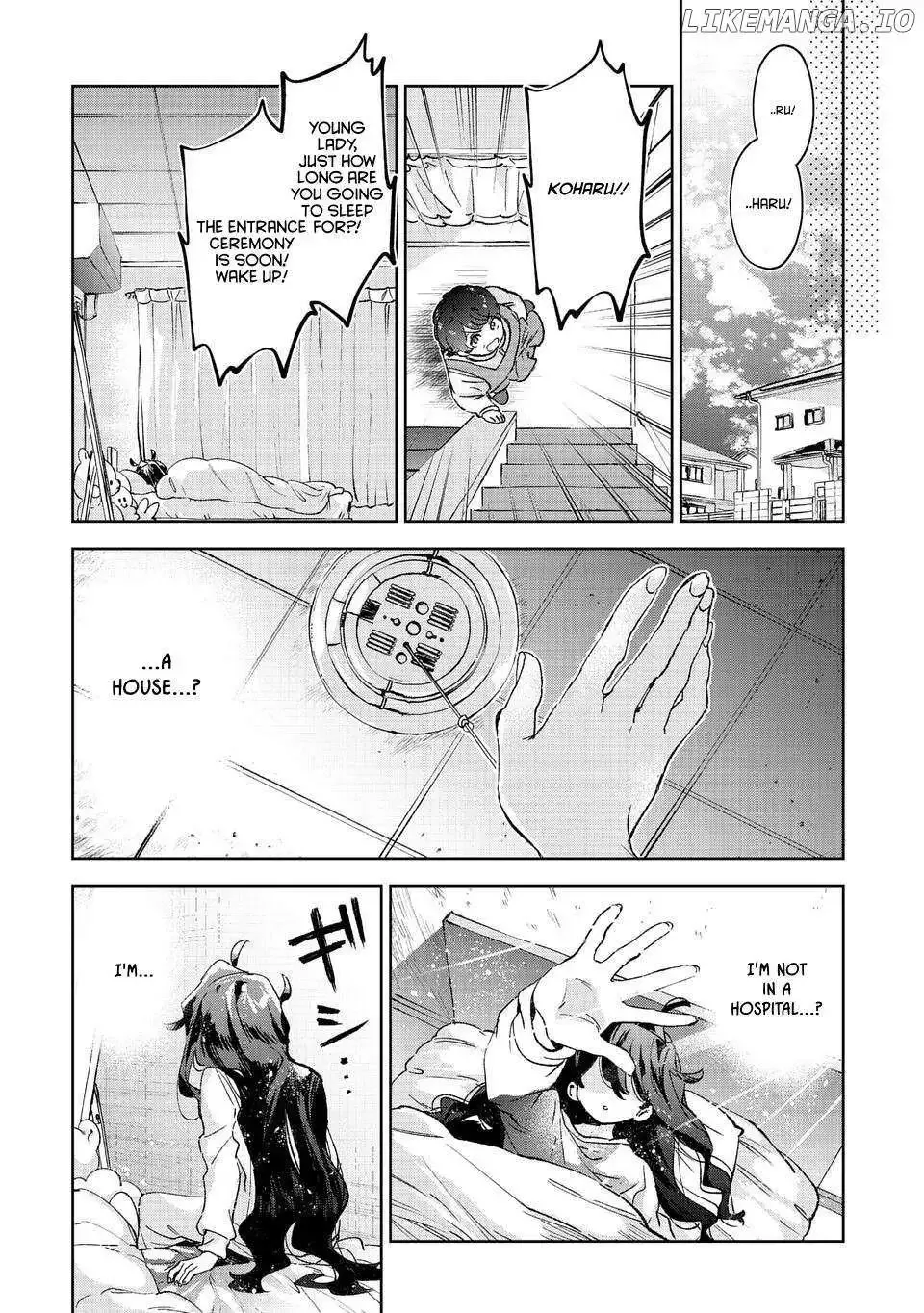 Hikagemono Demo Yarinaoshite Ii Desu ka? Chapter 1 page 15