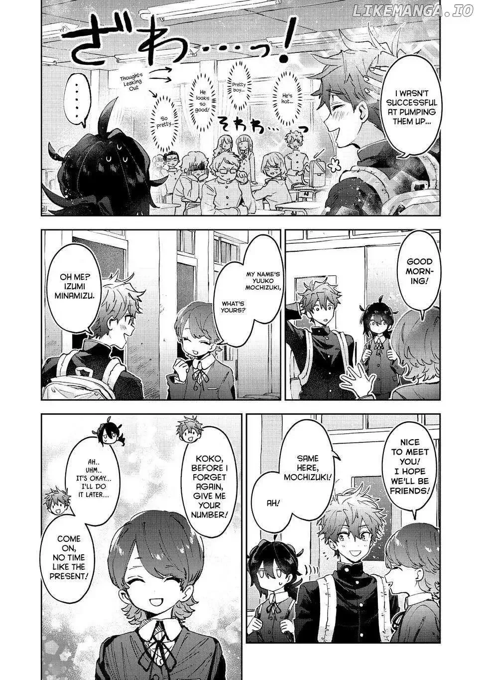 Hikagemono Demo Yarinaoshite Ii Desu ka? Chapter 1 page 24