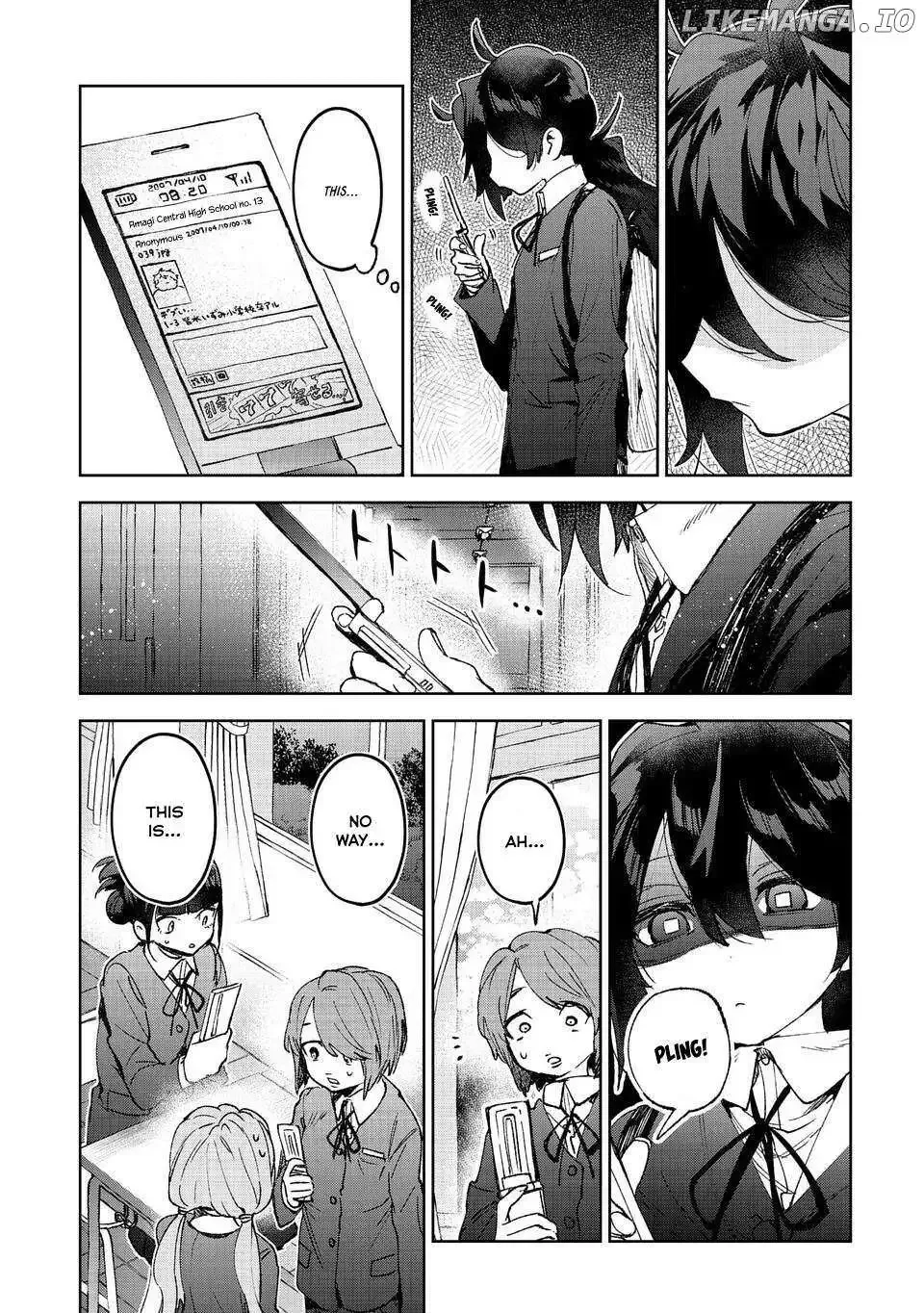 Hikagemono Demo Yarinaoshite Ii Desu ka? Chapter 1 page 32