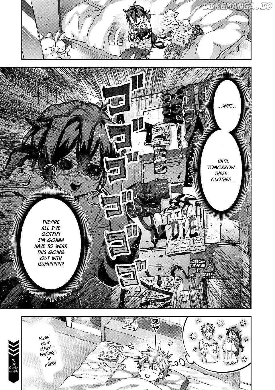 Hikagemono Demo Yarinaoshite Ii Desu ka? Chapter 4 page 15