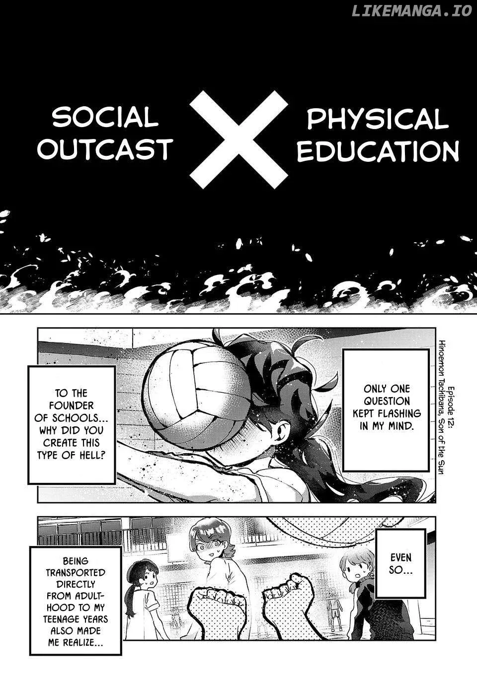 Hikagemono Demo Yarinaoshite Ii Desu ka? Chapter 12 page 1