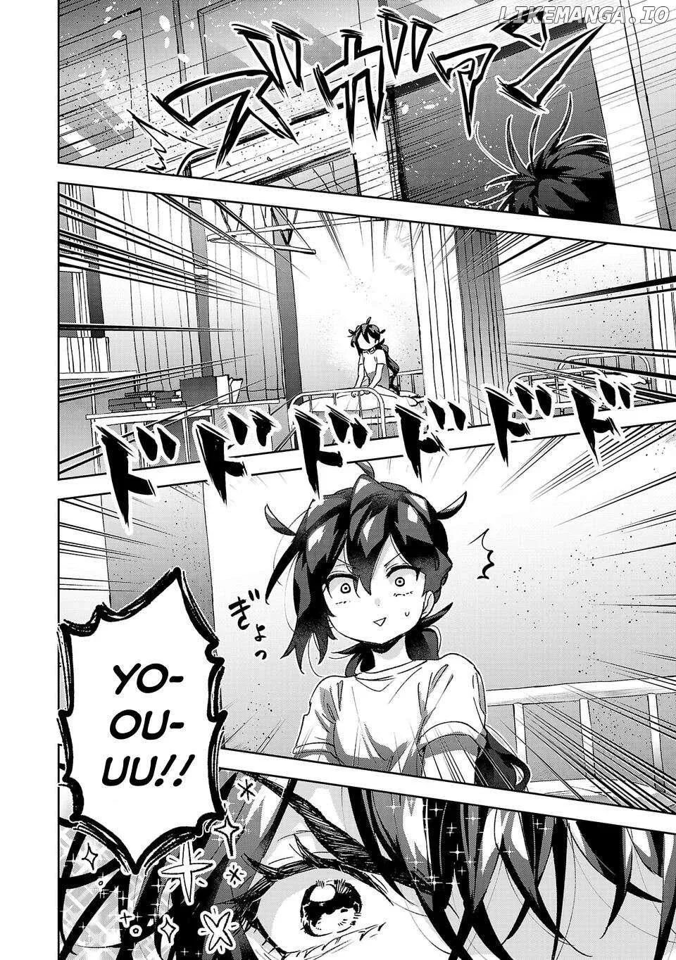 Hikagemono Demo Yarinaoshite Ii Desu ka? Chapter 12 page 4
