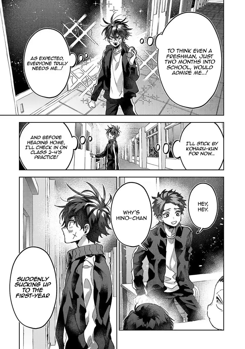 Hikagemono Demo Yarinaoshite Ii Desu ka? Chapter 13 page 15