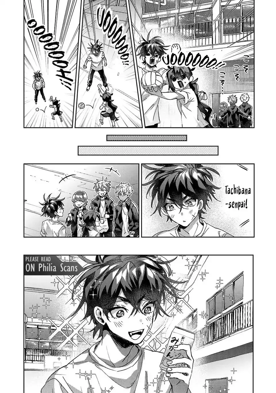 Hikagemono Demo Yarinaoshite Ii Desu ka? Chapter 13 page 14