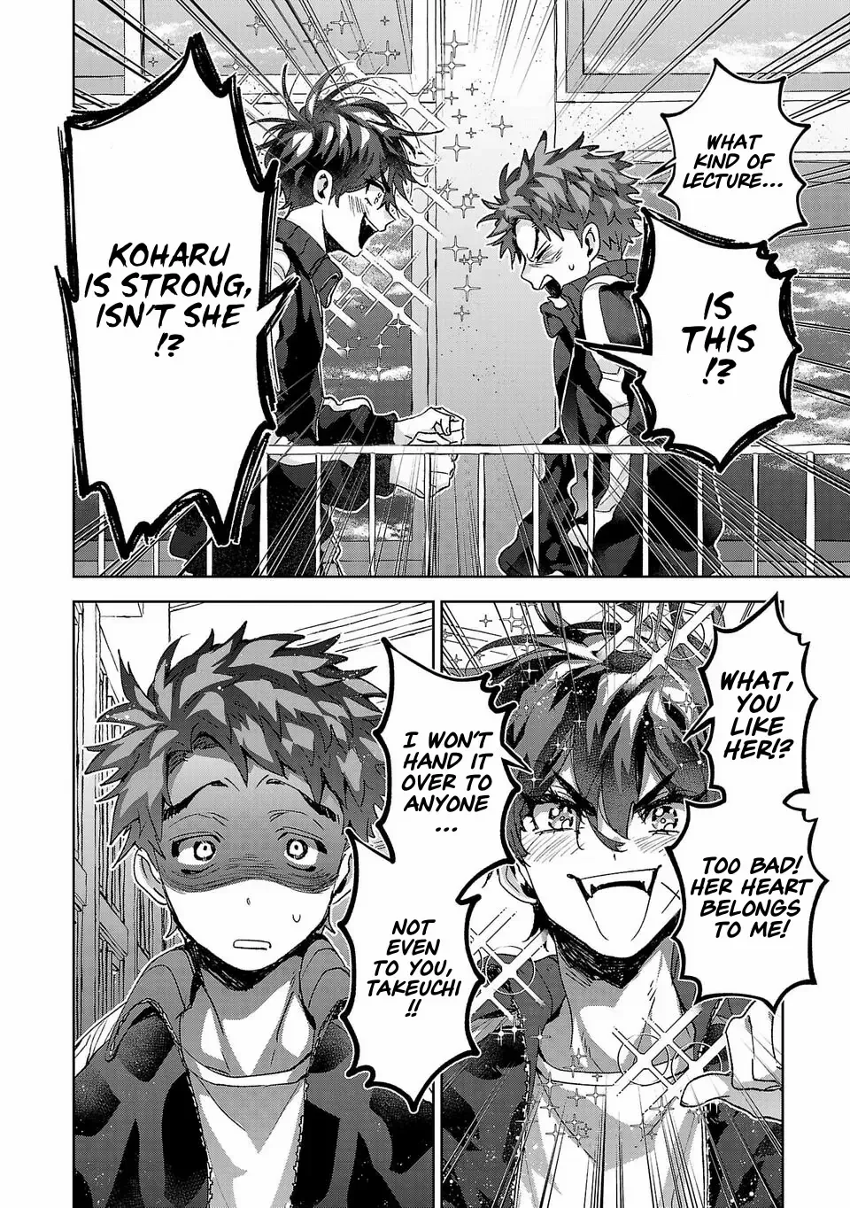 Hikagemono Demo Yarinaoshite Ii Desu ka? Chapter 15 page 11