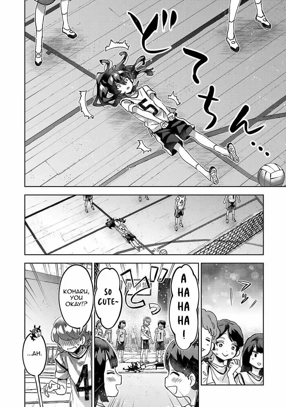 Hikagemono Demo Yarinaoshite Ii Desu ka? Chapter 15 page 7