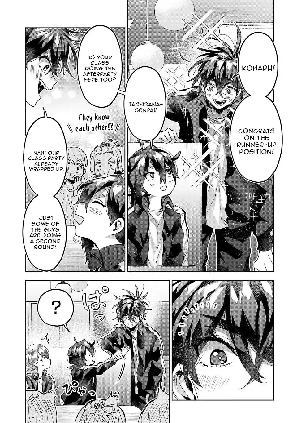 Hikagemono Demo Yarinaoshite Ii Desu ka? Chapter 17 page 4