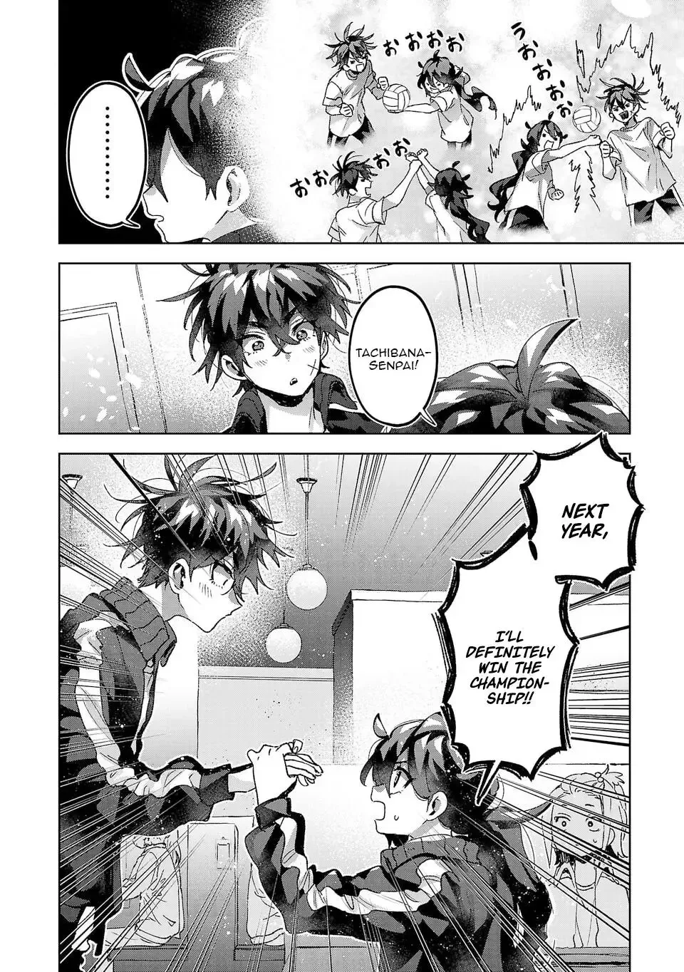 Hikagemono Demo Yarinaoshite Ii Desu ka? Chapter 17 page 6