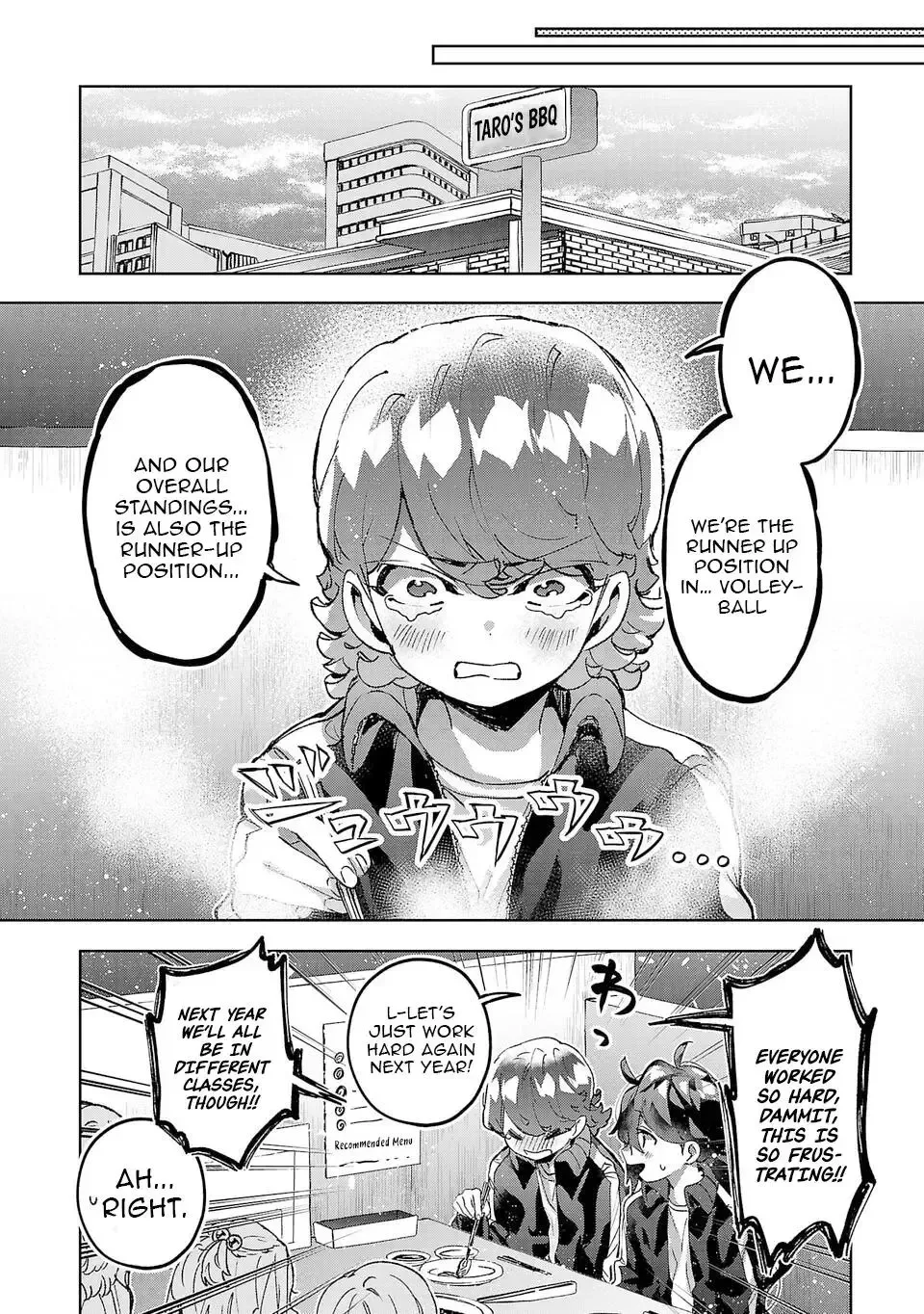 Hikagemono Demo Yarinaoshite Ii Desu ka? Chapter 17 page 2