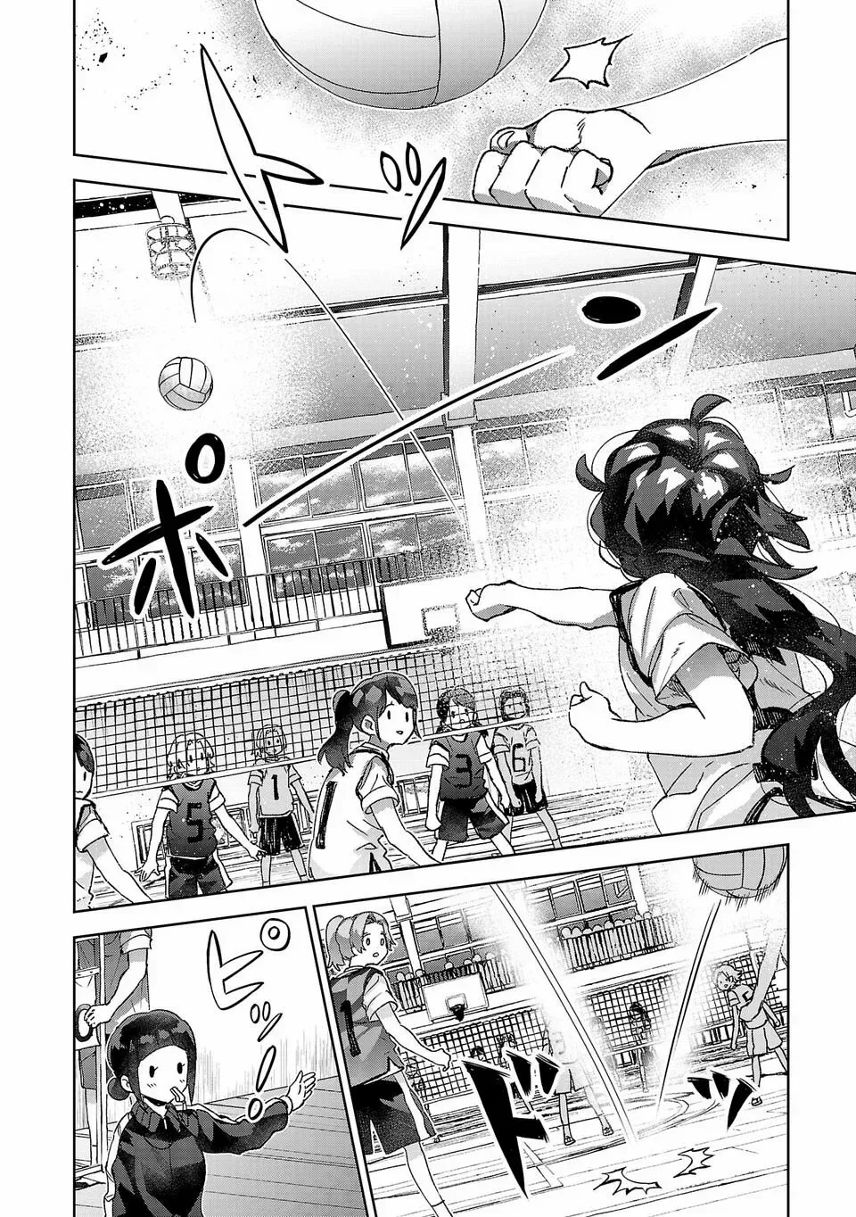 Hikagemono Demo Yarinaoshite Ii Desu ka? Chapter 16 page 3