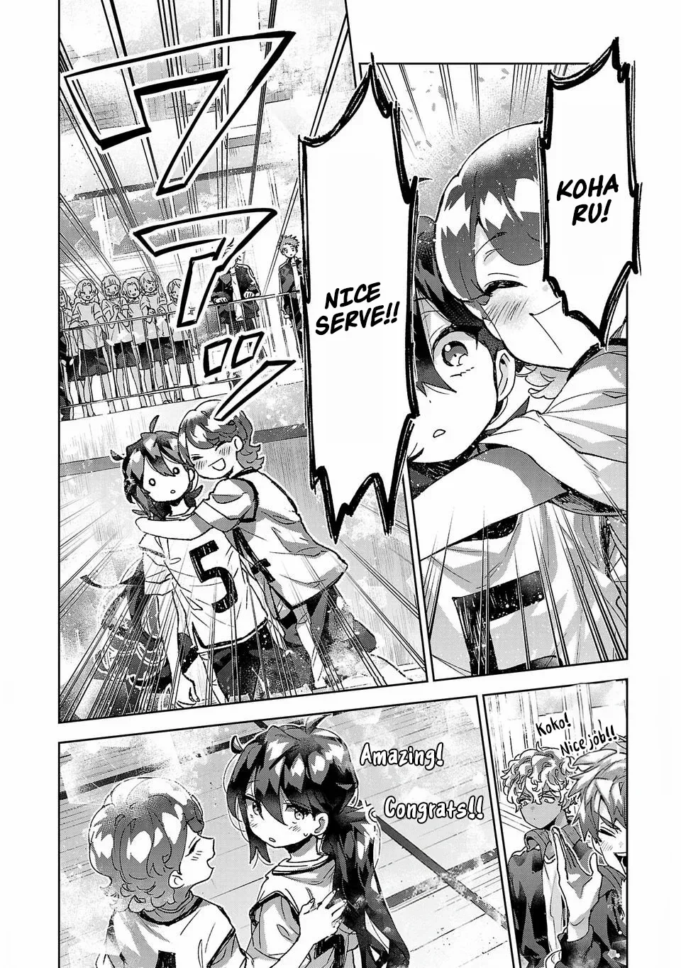 Hikagemono Demo Yarinaoshite Ii Desu ka? Chapter 16 page 5