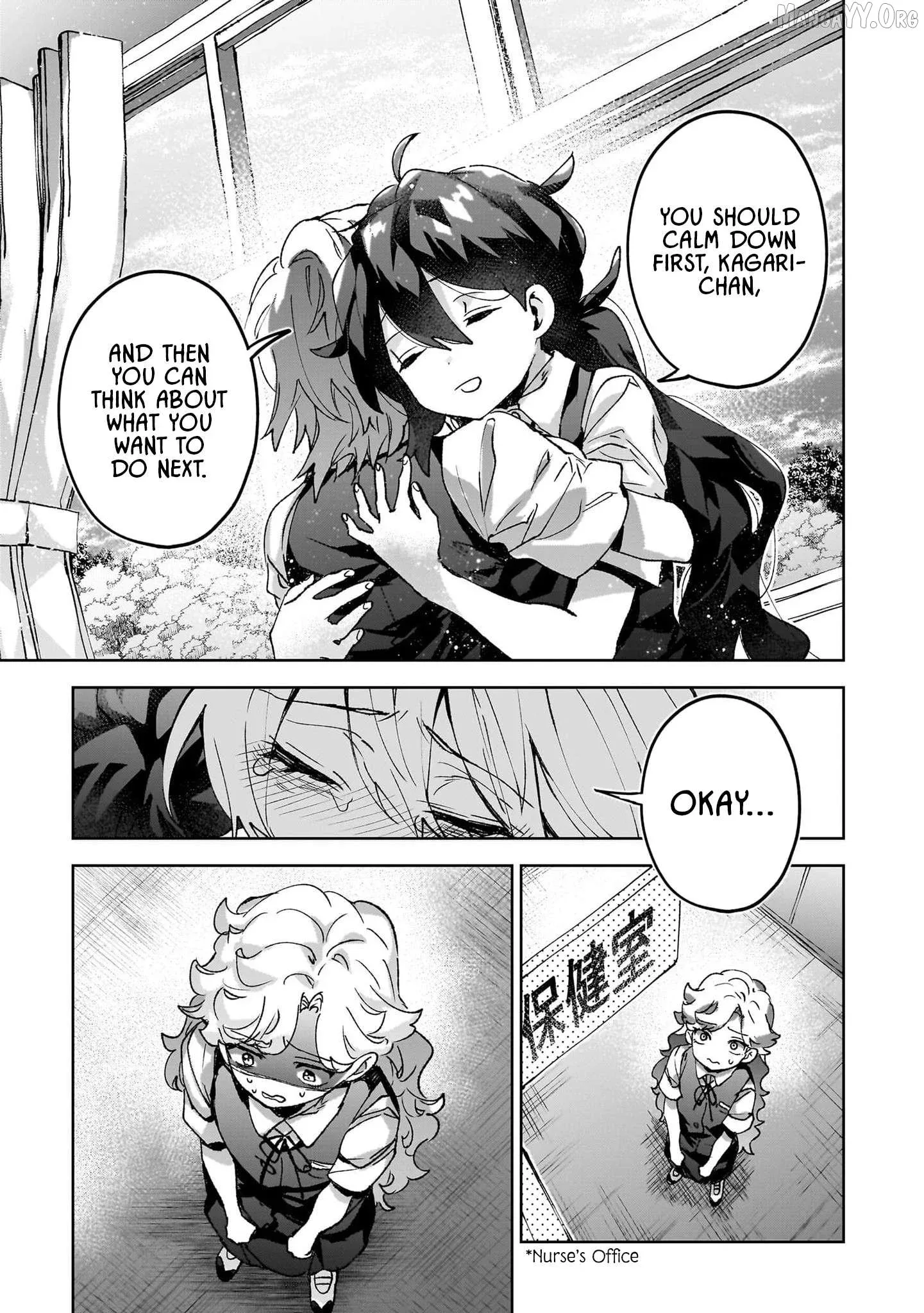 Hikagemono Demo Yarinaoshite Ii Desu ka? Chapter 19 page 18