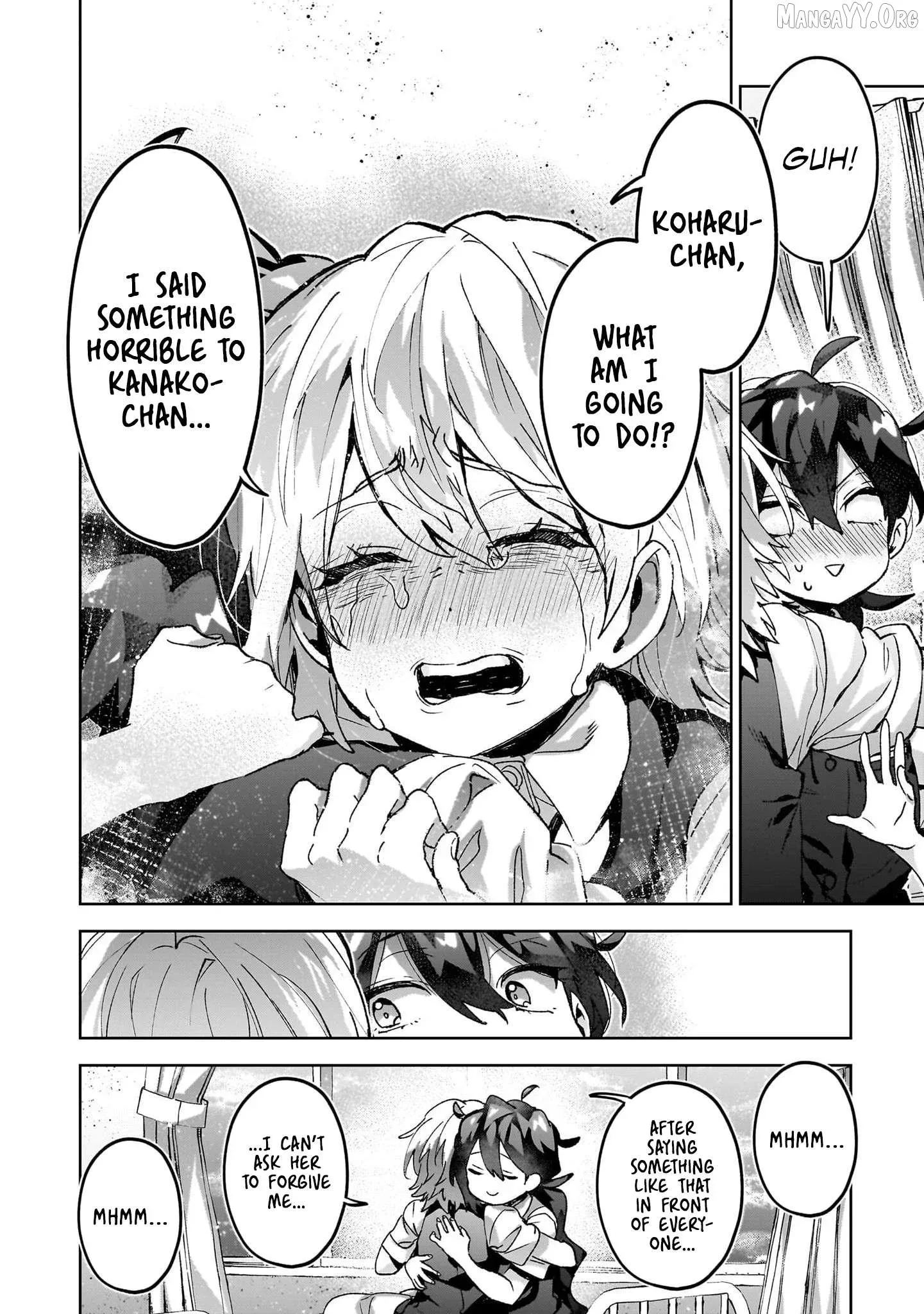 Hikagemono Demo Yarinaoshite Ii Desu ka? Chapter 19 page 17