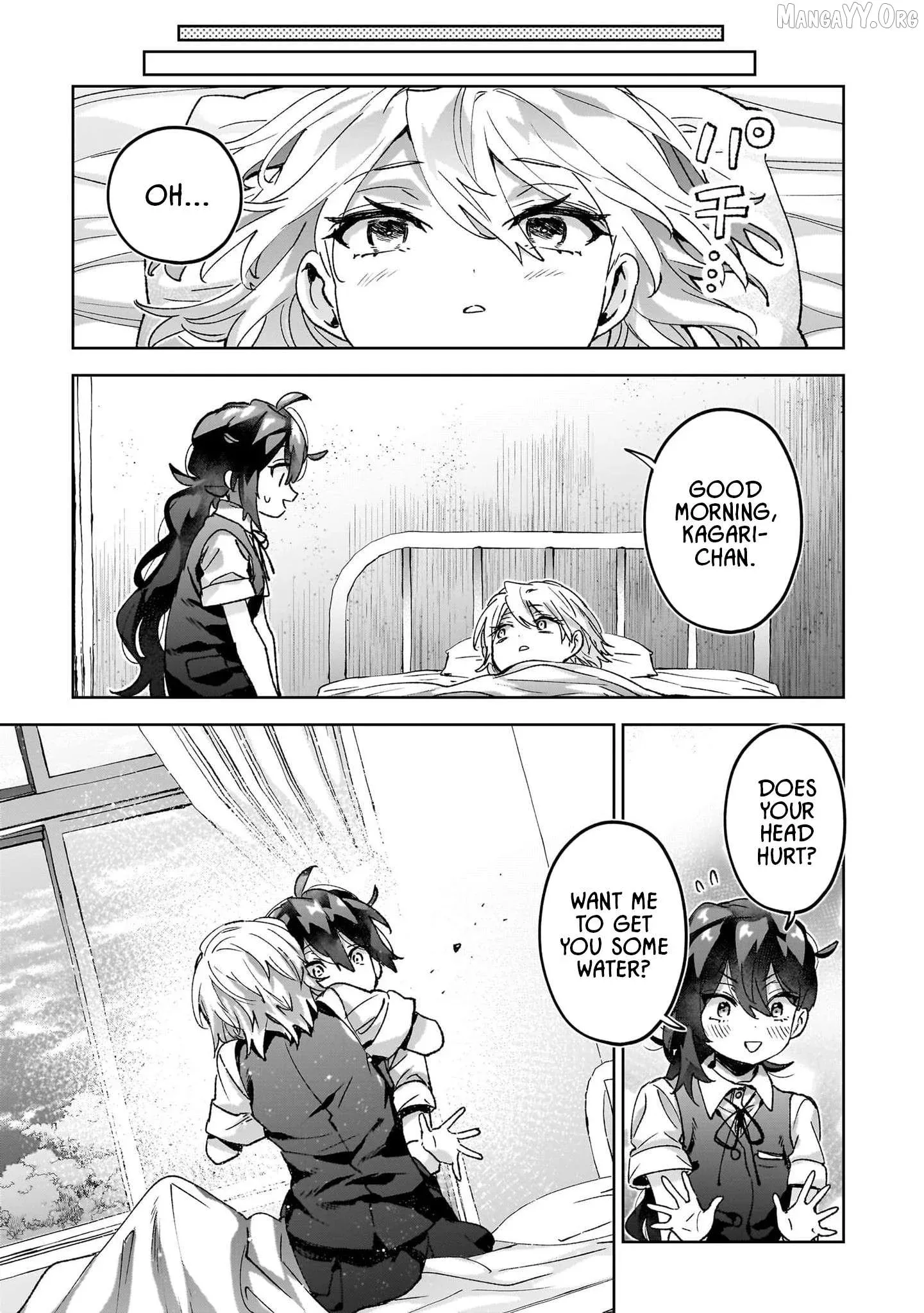 Hikagemono Demo Yarinaoshite Ii Desu ka? Chapter 19 page 16