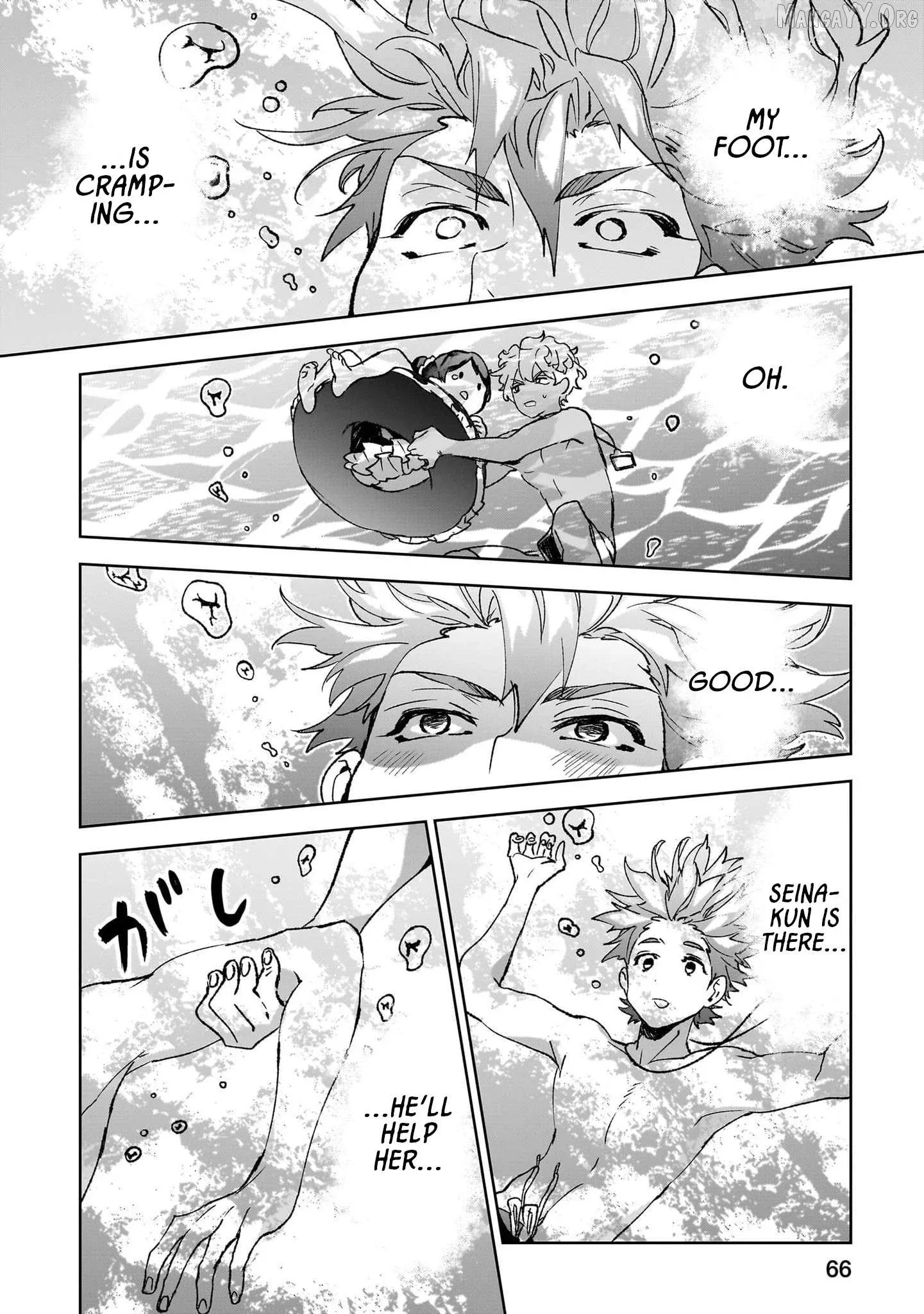 Hikagemono Demo Yarinaoshite Ii Desu ka? Chapter 22 page 10
