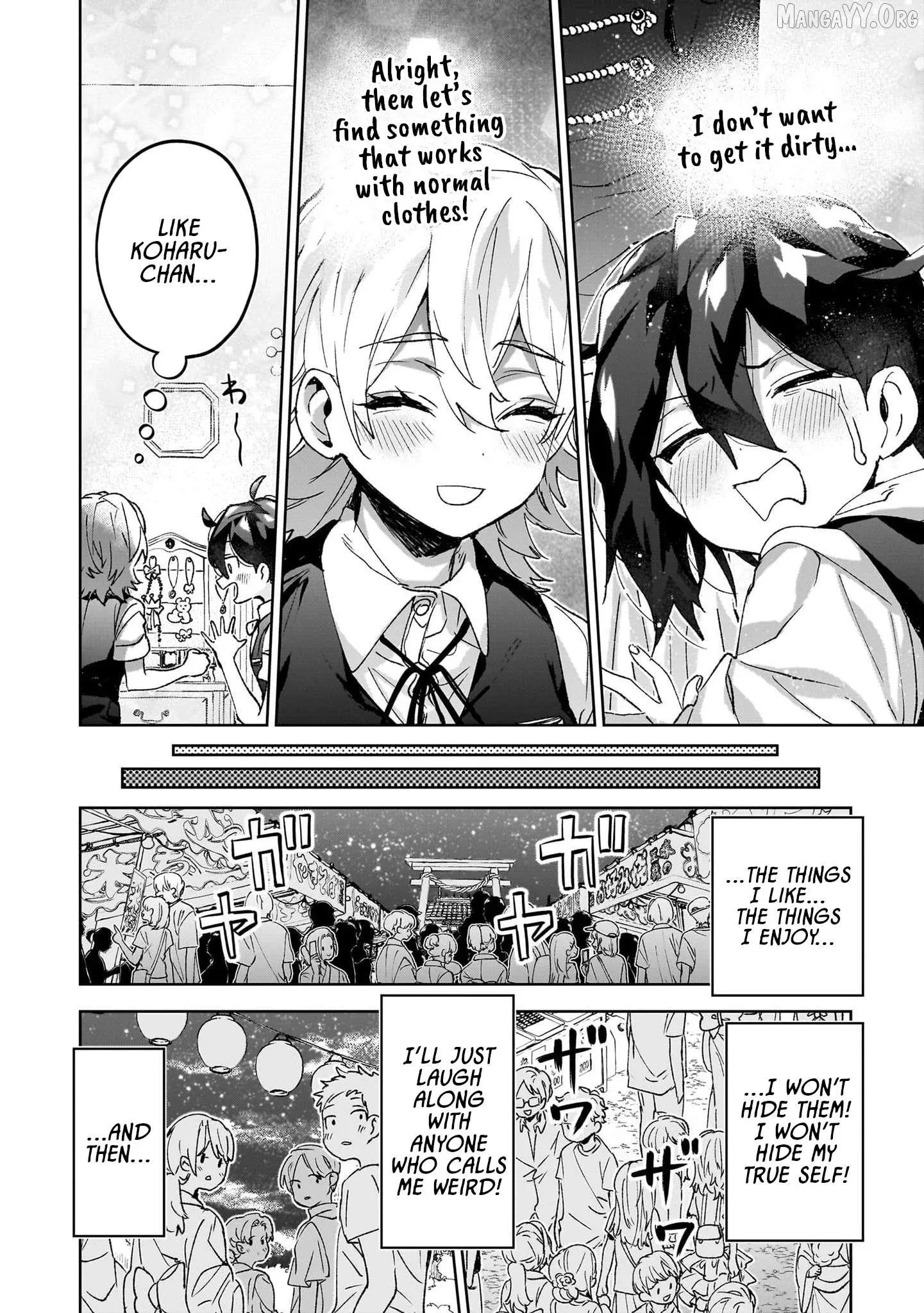 Hikagemono Demo Yarinaoshite Ii Desu ka? Chapter 20 page 16