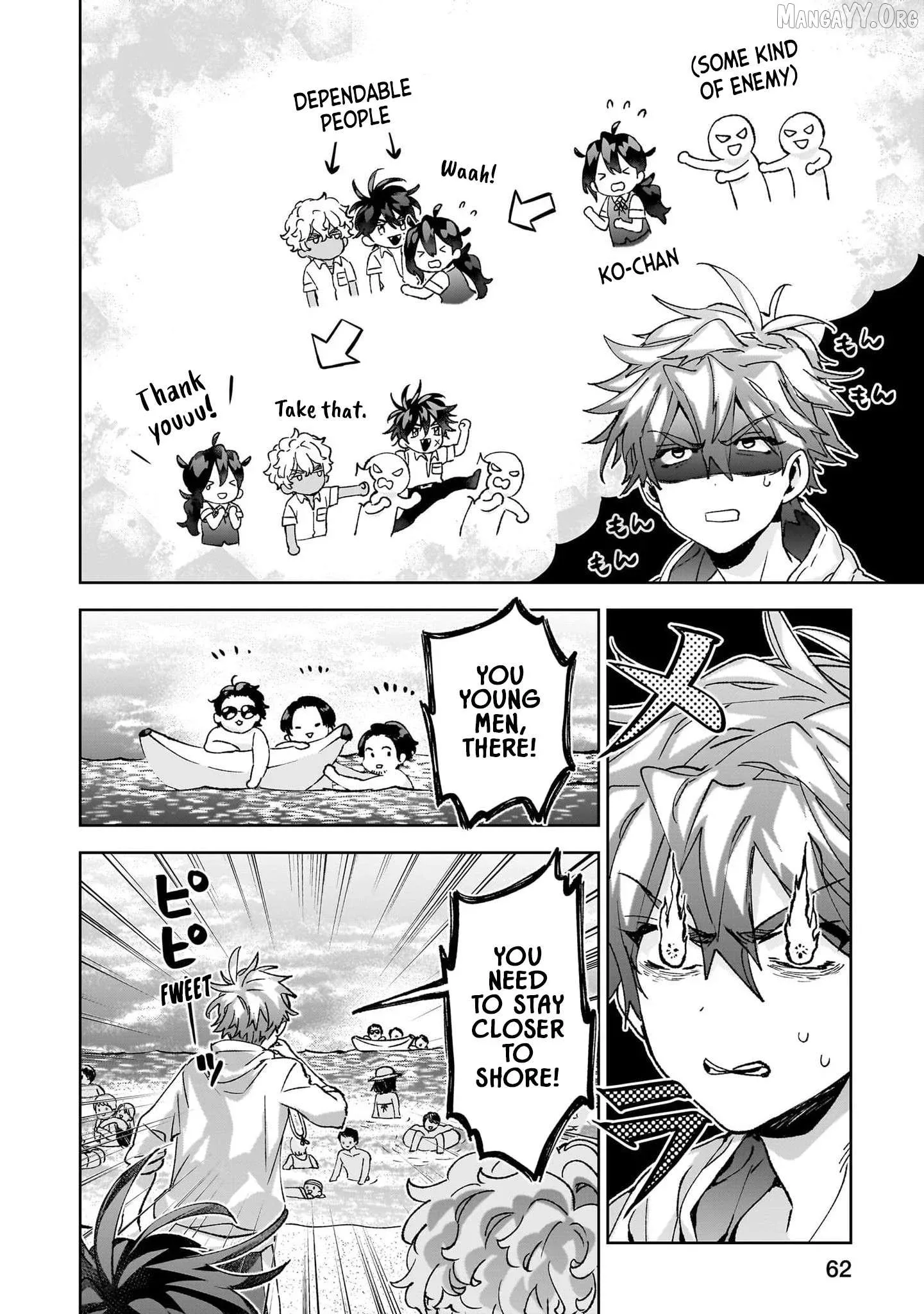 Hikagemono Demo Yarinaoshite Ii Desu ka? Chapter 22 page 6
