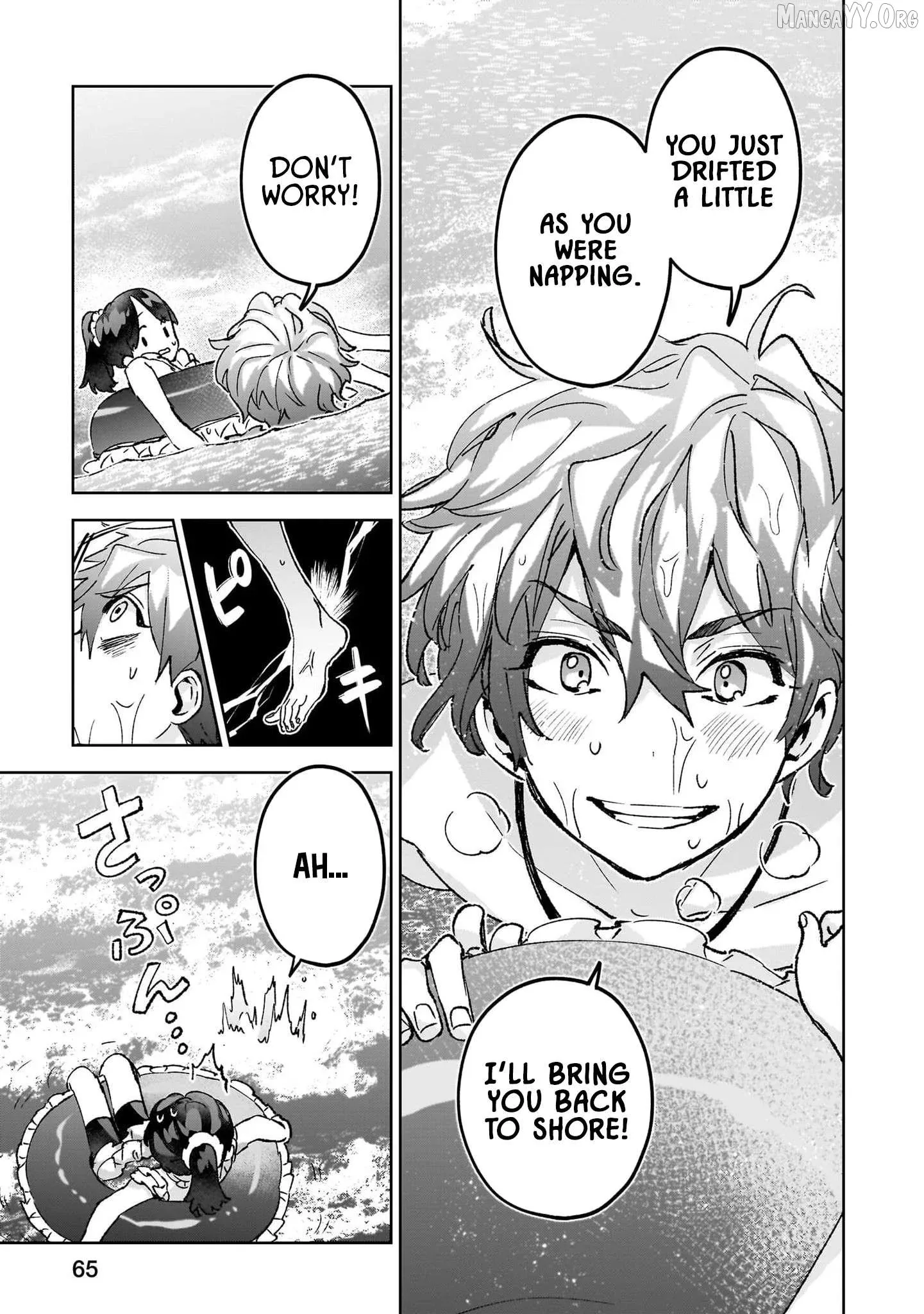 Hikagemono Demo Yarinaoshite Ii Desu ka? Chapter 22 page 9