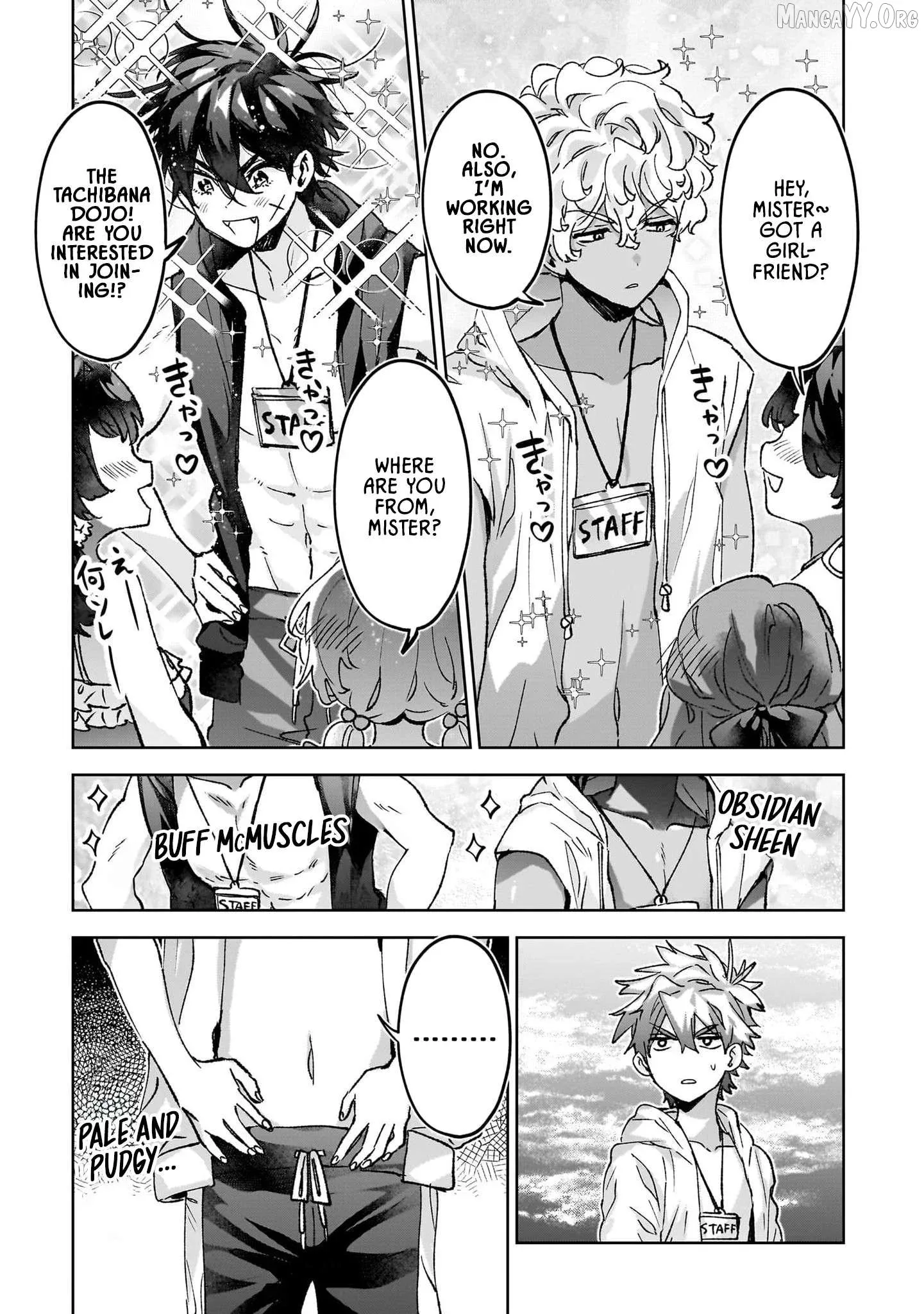 Hikagemono Demo Yarinaoshite Ii Desu ka? Chapter 22 page 5