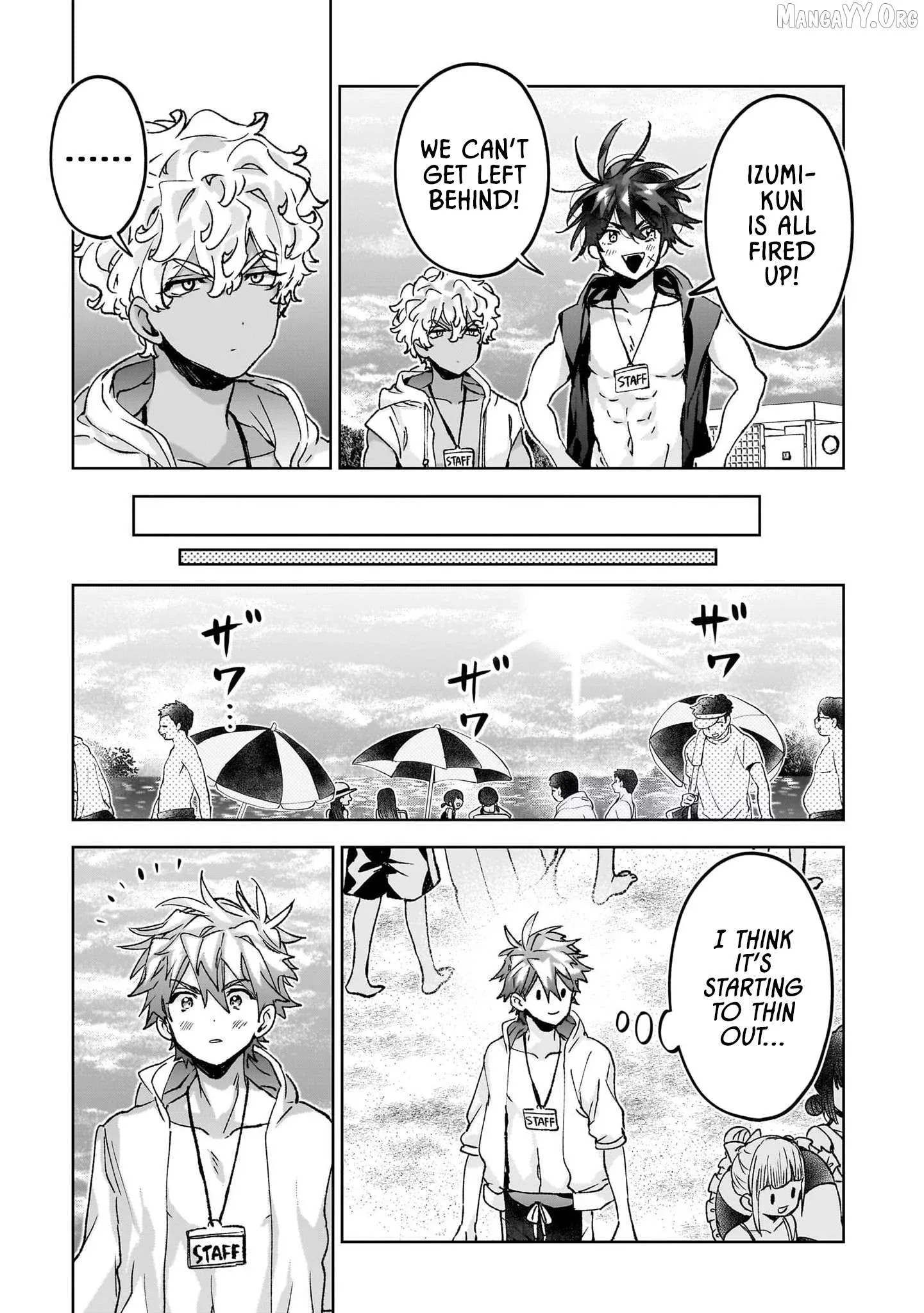 Hikagemono Demo Yarinaoshite Ii Desu ka? Chapter 22 page 7