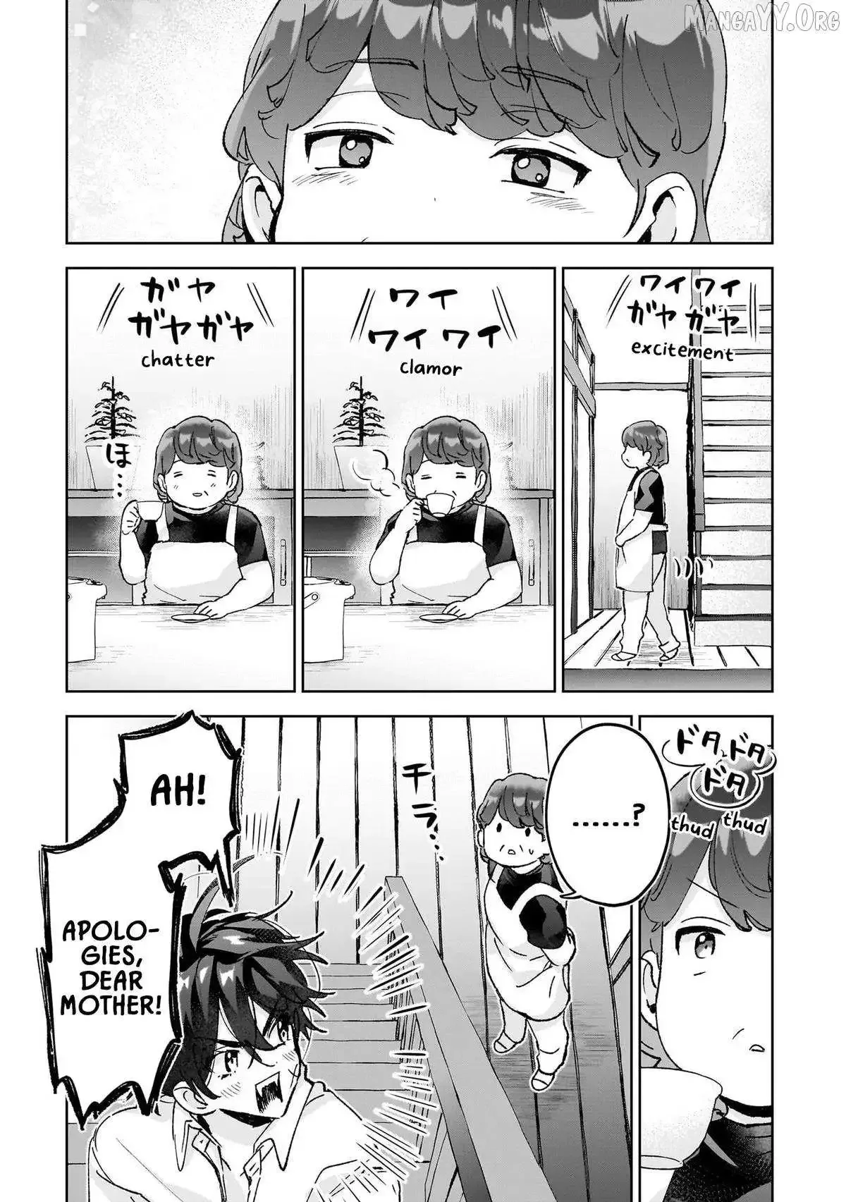Hikagemono Demo Yarinaoshite Ii Desu ka? Chapter 25 page 5