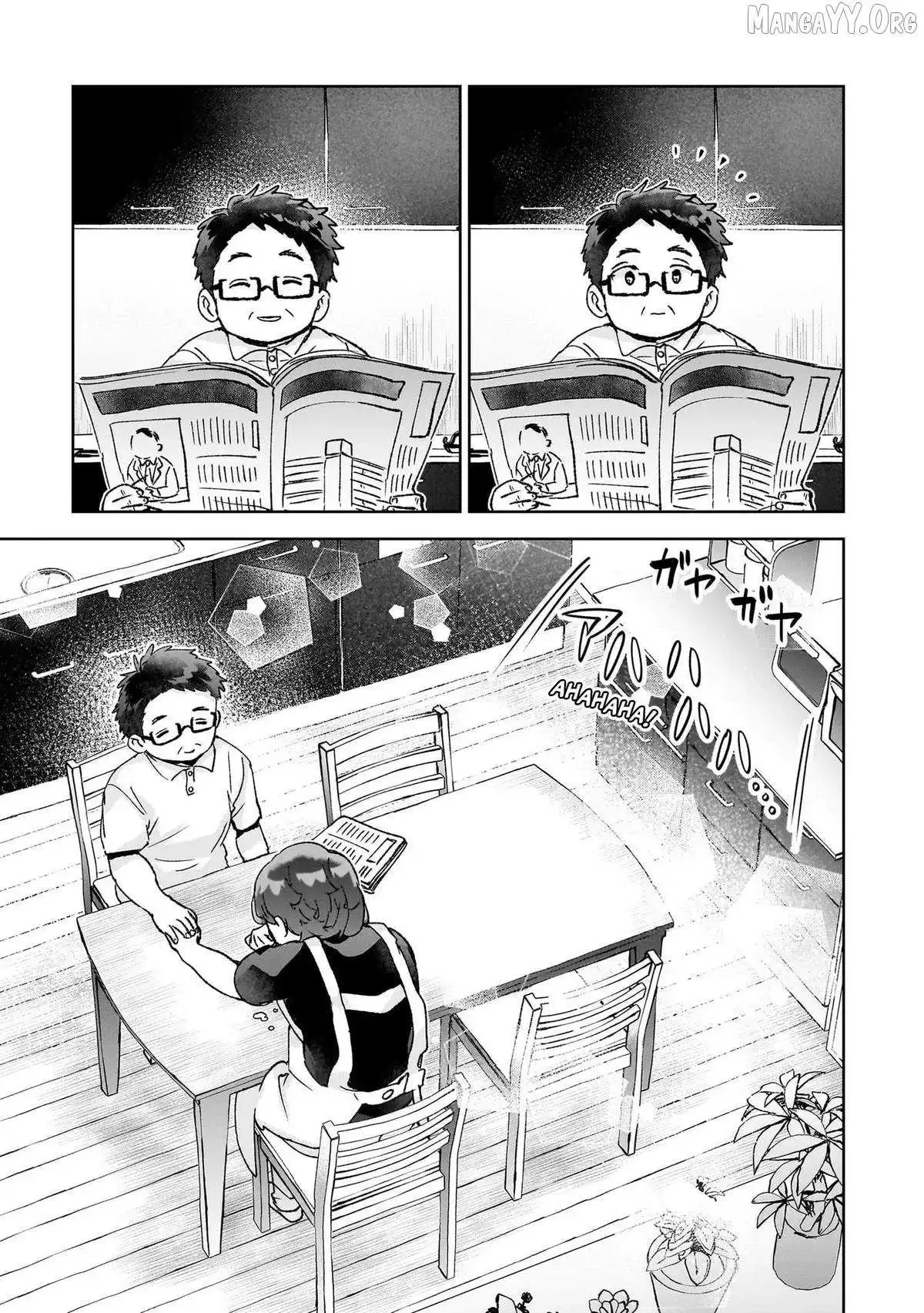 Hikagemono Demo Yarinaoshite Ii Desu ka? Chapter 25 page 15