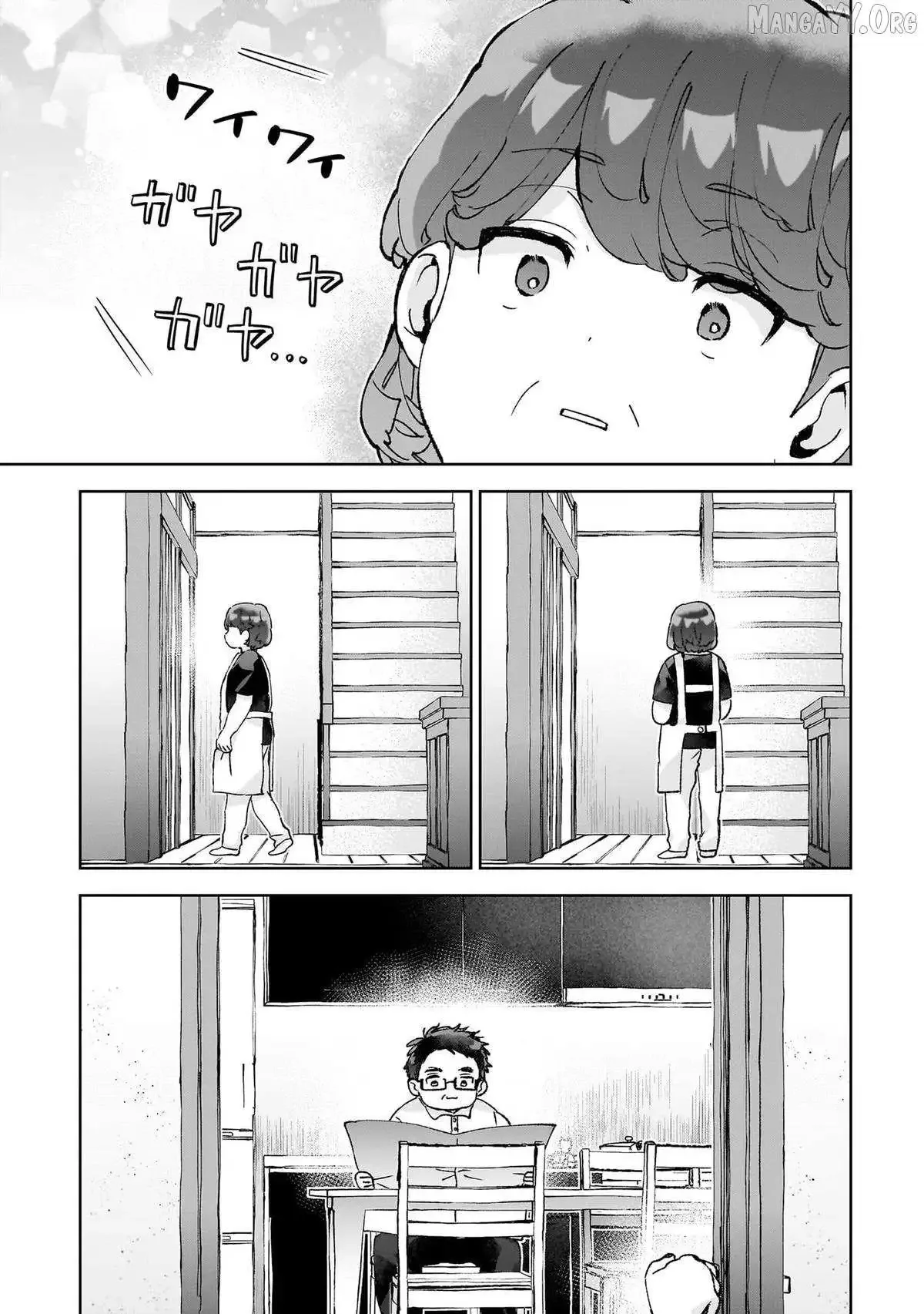 Hikagemono Demo Yarinaoshite Ii Desu ka? Chapter 25 page 14