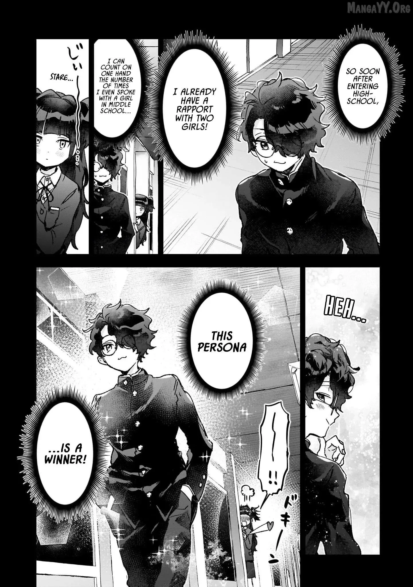 Hikagemono Demo Yarinaoshite Ii Desu ka? Chapter 26 page 12