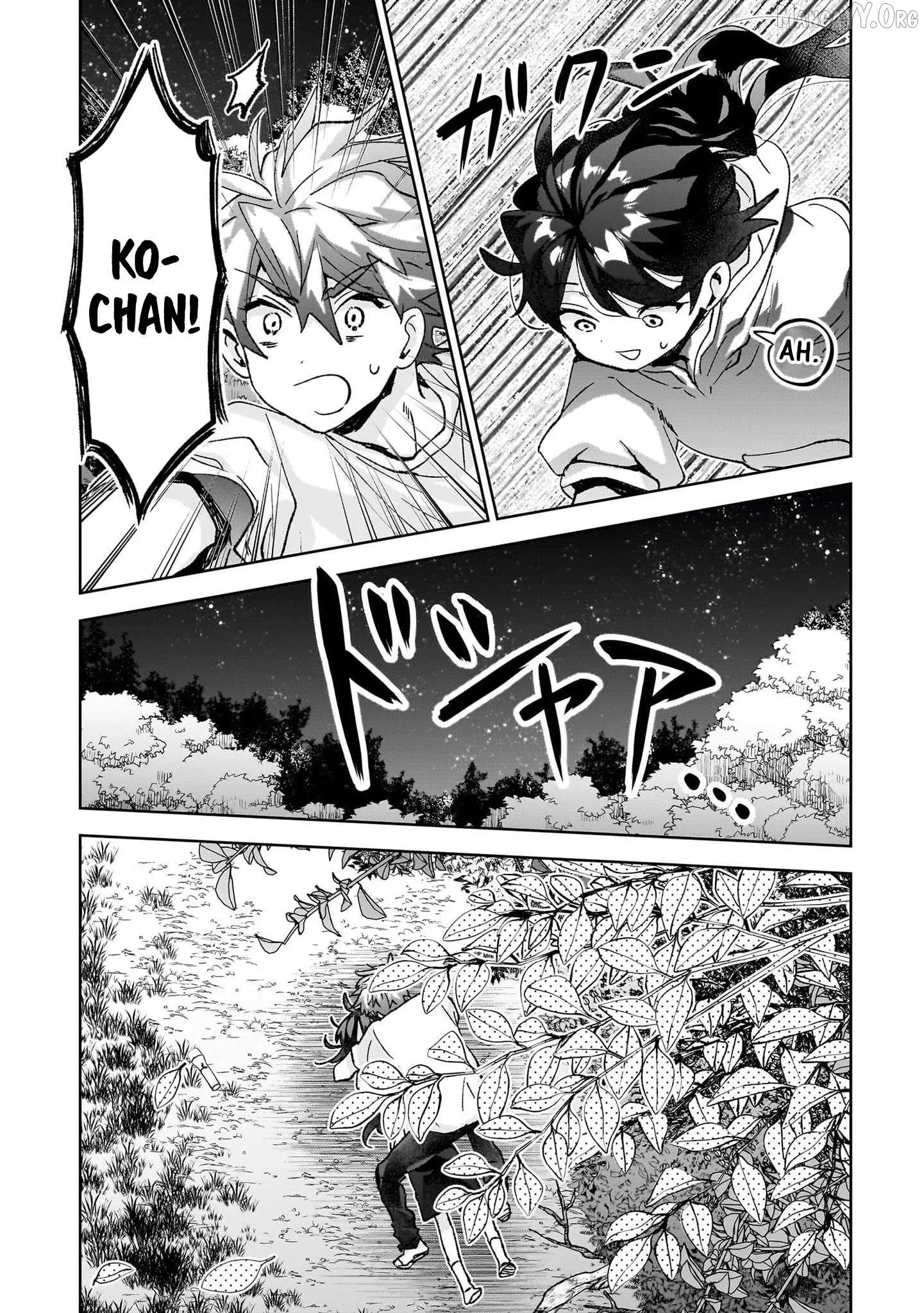 Hikagemono Demo Yarinaoshite Ii Desu ka? Chapter 28 page 18