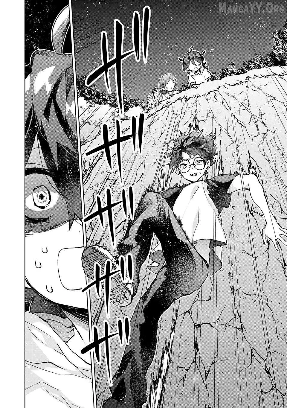 Hikagemono Demo Yarinaoshite Ii Desu ka? Chapter 30 page 16