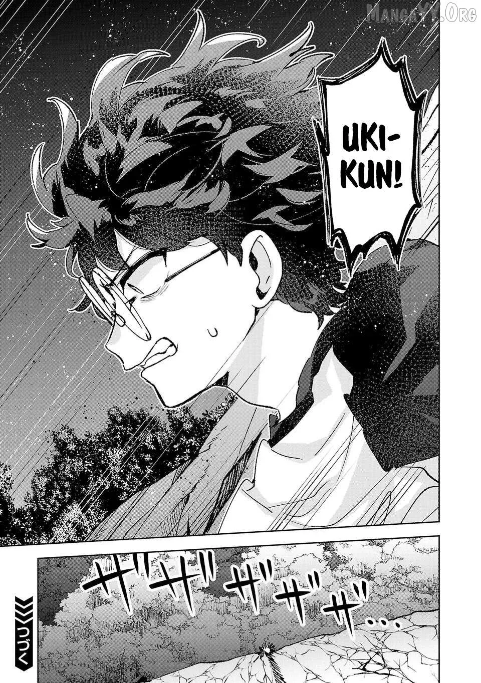Hikagemono Demo Yarinaoshite Ii Desu ka? Chapter 30 page 17