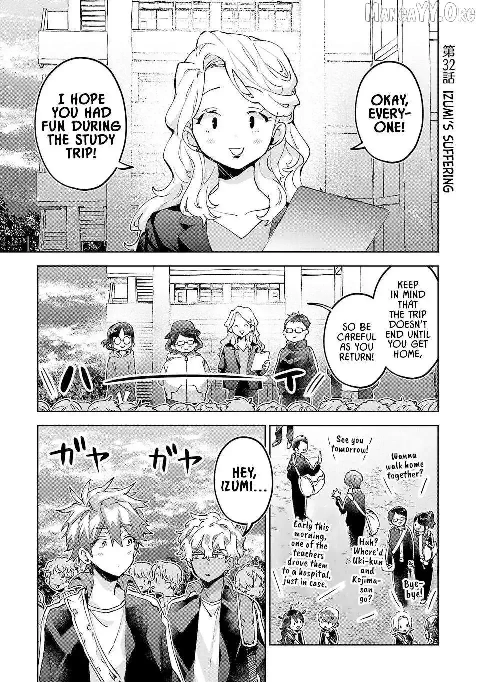 Hikagemono Demo Yarinaoshite Ii Desu ka? Chapter 32 page 1