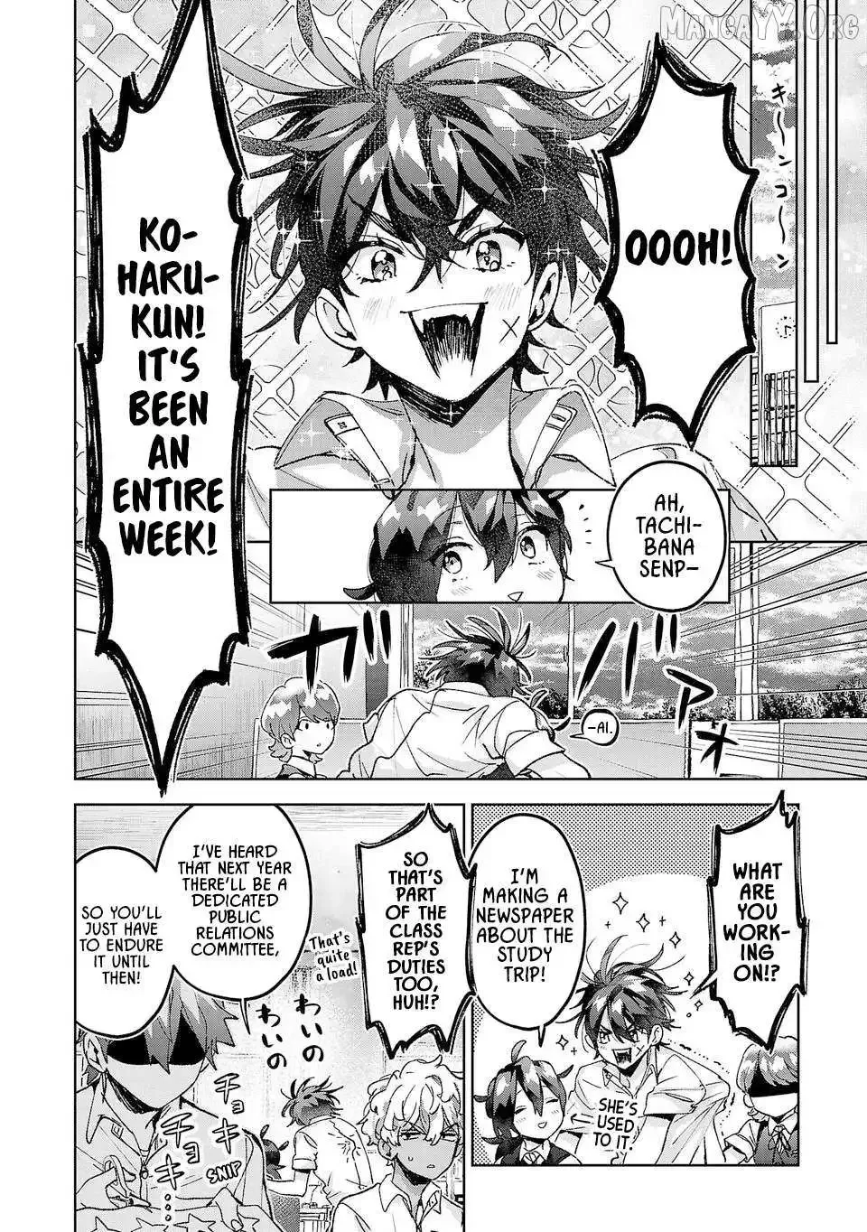 Hikagemono Demo Yarinaoshite Ii Desu ka? Chapter 32 page 6
