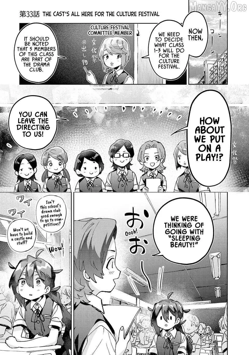 Hikagemono Demo Yarinaoshite Ii Desu ka? Chapter 33 page 2