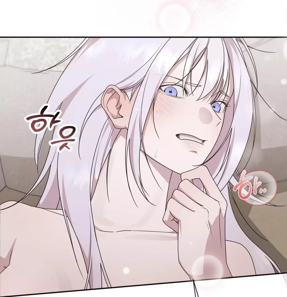 If the top students of the Magic and Swordsmanship Department are locked in a Room Chapter 0 page 4