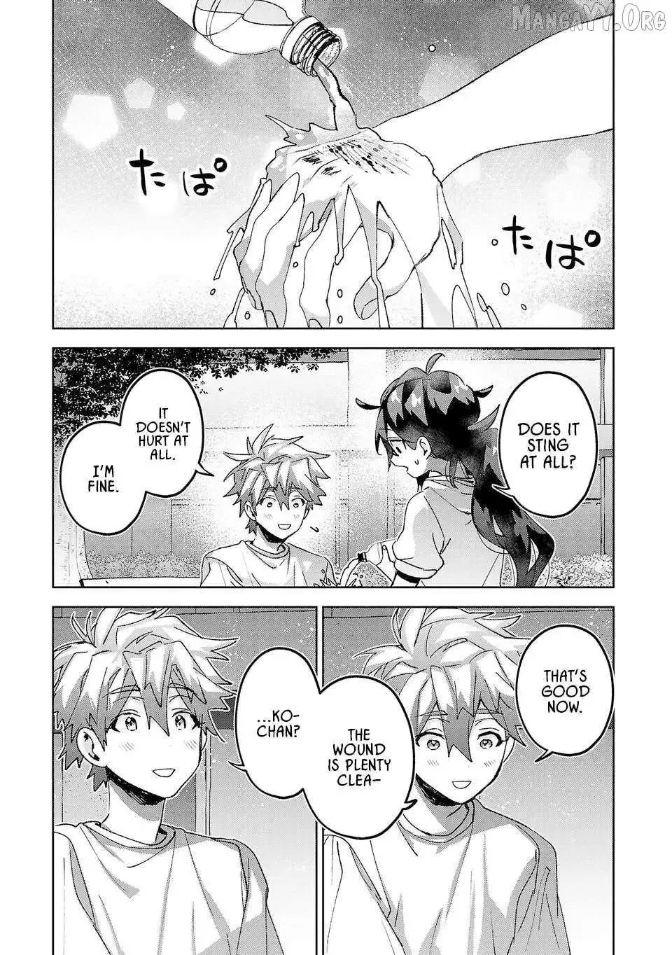 Hikagemono Demo Yarinaoshite Ii Desu ka? Chapter 29 page 7