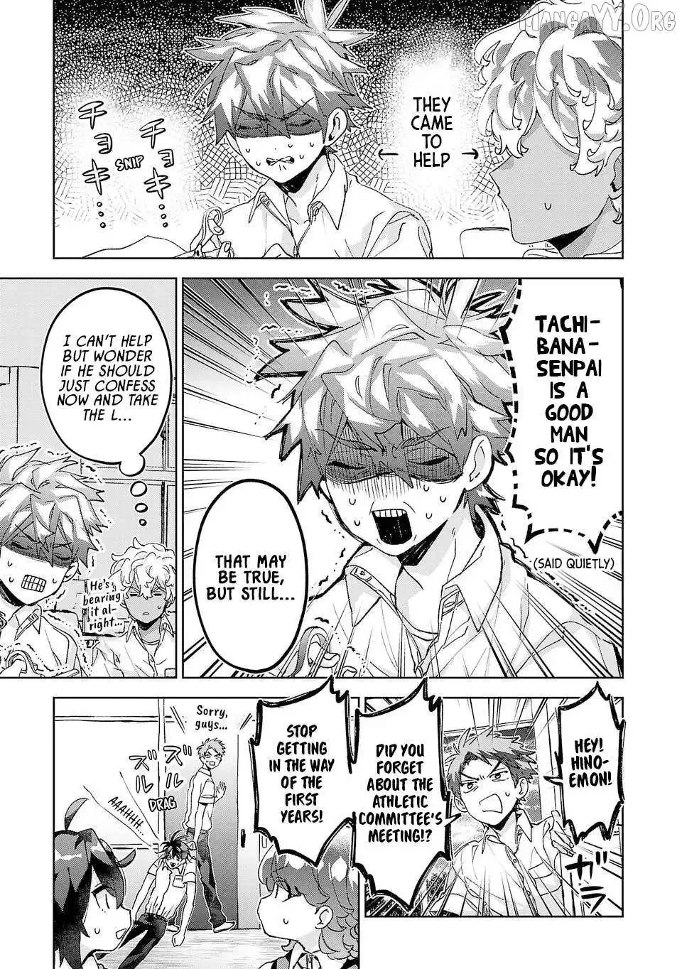 Hikagemono Demo Yarinaoshite Ii Desu ka? Chapter 32 page 7