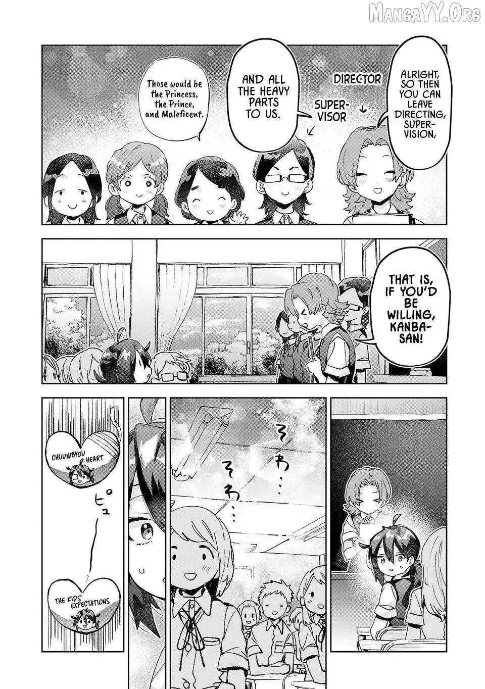 Hikagemono Demo Yarinaoshite Ii Desu ka? Chapter 33 page 7
