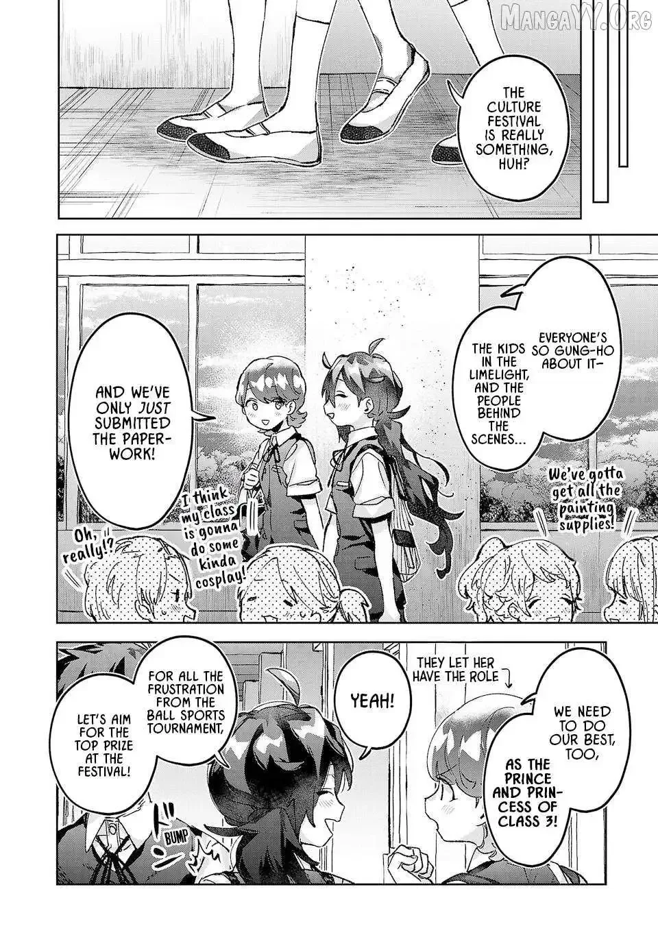 Hikagemono Demo Yarinaoshite Ii Desu ka? Chapter 33 page 11